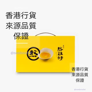 （分類：）位於 。 由 needsoutlet 提交（商品編號 1006720663，圖片 1）。簡介： 。