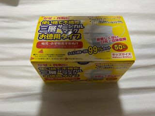 （分類：）位於 。 由 vivi_kw 提交（商品編號 1006796591，圖片 1）。簡介： 。