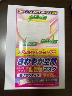 （分類：）位於 。 由 hey_guy.s 提交（商品編號 1006803967，圖片 1）。簡介： 。