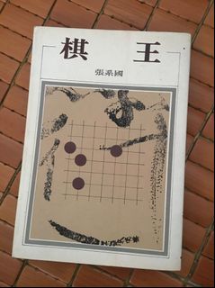 （分類：）位於 。 由 gemmajd 提交（商品編號 1006596272，圖片 1）。簡介： 。