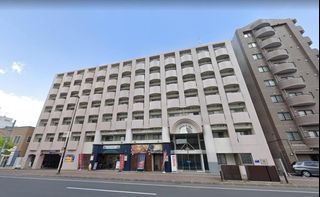 日本北海道扎幌物業63438282613633110