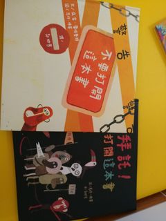 （分類：）位於 。 由 blessk 提交（商品編號 1006698591，圖片 1）。簡介： 。