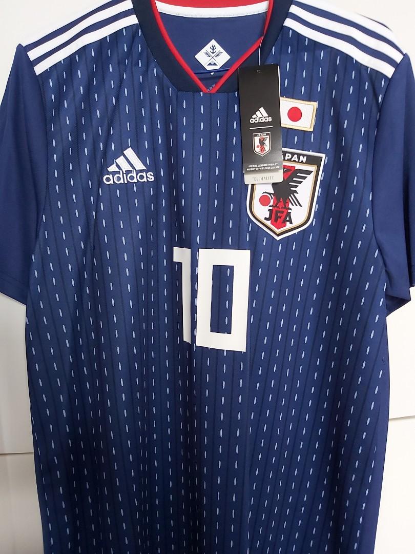 全新18年世界盃日本國家隊香川真司adidas Football Shirt Jersey 運動產品 運動衫 Carousell 全新18年世界盃日本國家隊香川真司adidas Football Shirt Jersey 運動產品 運動衫 Carousell