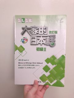 由 laluwang (刊登 ID 1006622597，圖片 1) 提交，位於 的 (類別：)，說明：。