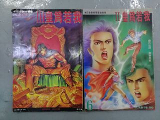 （分類：）位於 。 由 laixshop 提交（商品編號 1006669228，圖片 1）。簡介： 。