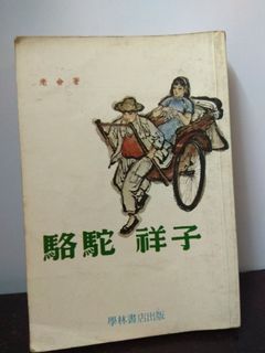 （分類：）位於 。 由 www.michael6666 提交（商品編號 1006799059，圖片 1）。簡介： 。