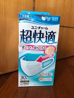 （分類：）位於 。 由 macyleeeeeeeeee 提交（商品編號 1006640644，圖片 1）。簡介： 。
