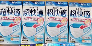 （分類：）位於 。 由 step_chow 提交（商品編號 1006792568，圖片 1）。簡介： 。