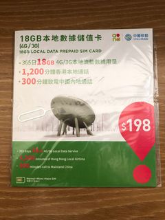 （分類：）位於 。 由 yesterdaybb 提交（商品編號 1006697081，圖片 1）。簡介： 。