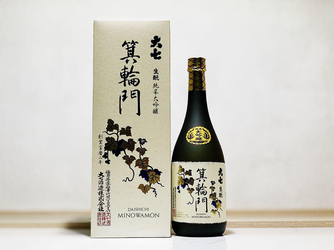 門生