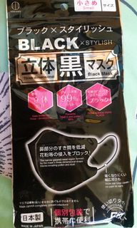 （分類：）位於 。 由 ___smile___ 提交（商品編號 1006740398，圖片 1）。簡介： 。