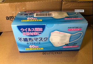 （分類：）位於 。 由 terry0703 提交（商品編號 1006818934，圖片 1）。簡介： 。