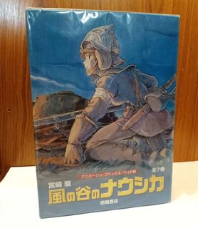 (Category: ) located in . Submitted by janelin113 (Listing ID 1006622936, Image 1). Description: .