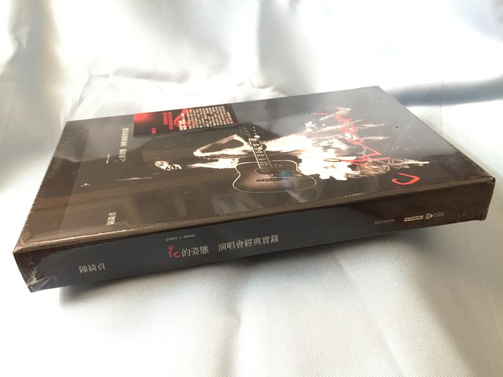 全新未拆) 陳綺貞Cheer Chen 花的姿態演唱會經典實錄2CD+DVD