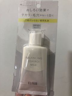 （分類：）位於 。 由 breadrenee 提交（商品編號 1006629311，圖片 1）。簡介： 。