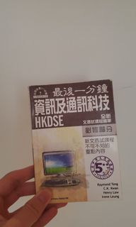 （分類：）位於 。 由 0050700 提交（商品編號 1006620246，圖片 1）。簡介： 。