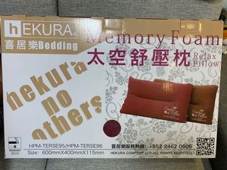 （分類：）位於 。 由 isisk 提交（商品編號 1006776812，圖片 1）。簡介： 。
