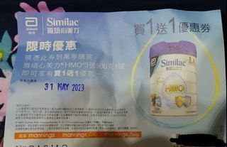 （分類：）位於 。 由 atlasnik 提交（商品編號 1006776532，圖片 1）。簡介： 。