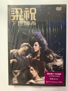 （分類：）位於 。 由 sharonl22 提交（商品編號 1006762588，圖片 1）。簡介： 。