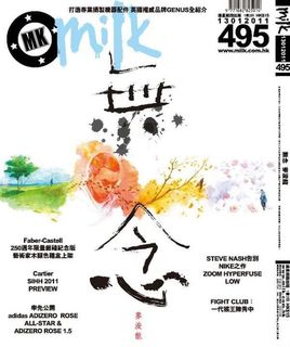 （分類：）位於 。 由 super-dog 提交（商品編號 1006771152，圖片 1）。簡介： 。
