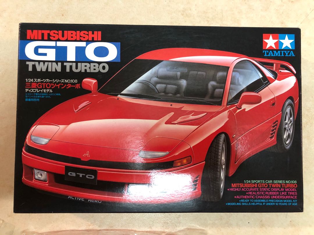 珍藏模型車mitsubishi Gto Twin Turbo Tamiya 雙星1 24 興趣及遊戲 收藏品及紀念品 明星周邊 Carousell