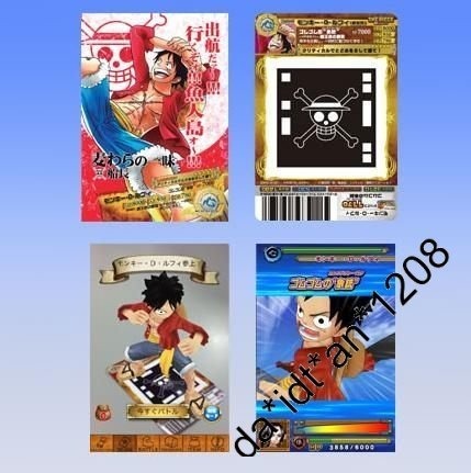 ONE PIECE AR cardass 第2弾 未開封BOX【4271 ONE PIECE AR cardass 第