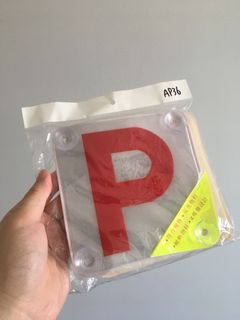 （分類：）位於 。 由 iampakei 提交（商品編號 1006692936，圖片 1）。簡介： 。