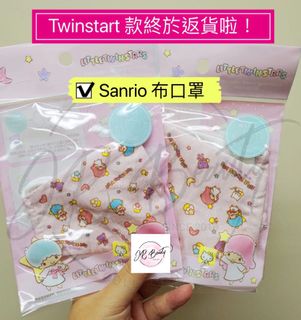 （分類：）位於 。 由 chuchutak 提交（商品編號 1006658623，圖片 1）。簡介： 。