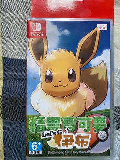 （分類：）位於 。 由 yiuting812 提交（商品編號 1006669415，圖片 1）。簡介： 。