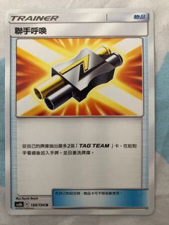 （分類：）位於 。 由 oohmn 提交（商品編號 1006676582，圖片 1）。簡介： 。