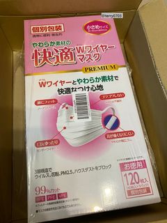 （分類：）位於 。 由 terry0703 提交（商品編號 1006749408，圖片 1）。簡介： 。