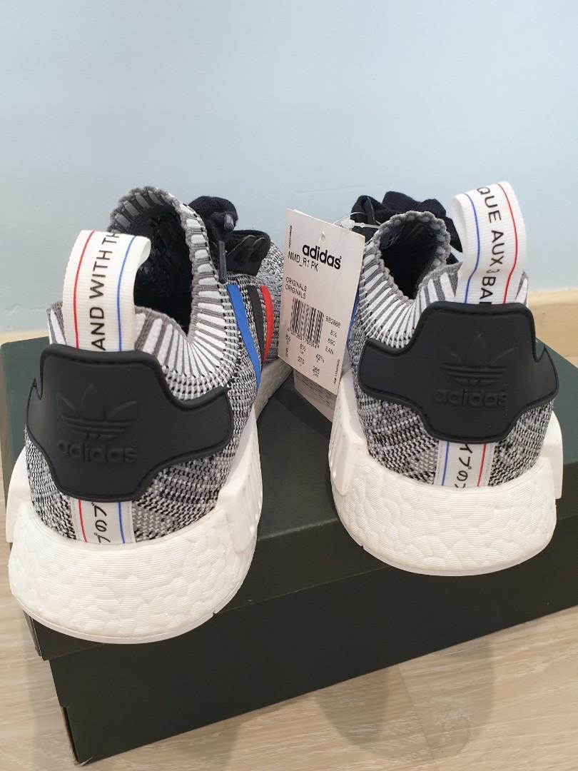 Nmd 3 deals colour