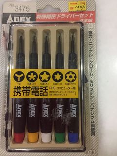 Zebra Funwari Fude Color Brush Sign Pen WFSS7 (Imported from Japan)