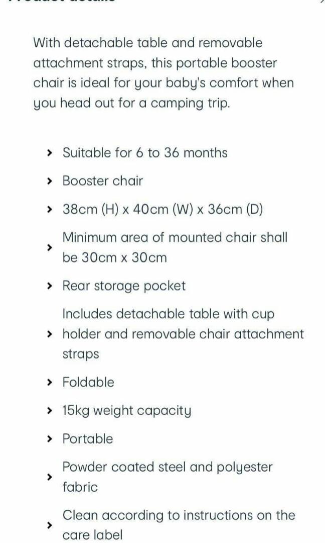 anko portable booster chair