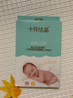 (Category: ) located in . Submitted by smart.goldfish (Listing ID 1006737849, Image 1). Description: .