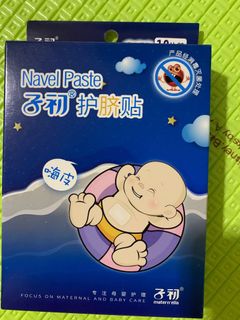(Category: ) located in . Submitted by smart.goldfish (Listing ID 1006738757, Image 1). Description: .