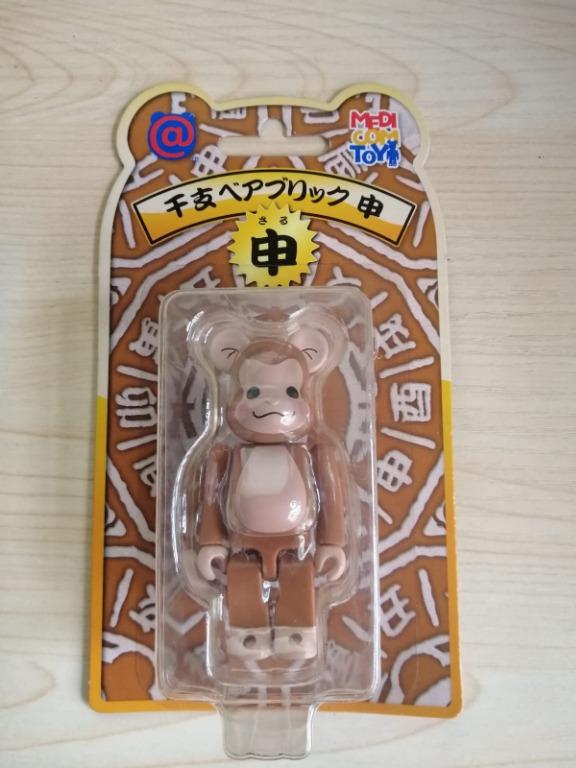 Bearbrick zodiac monkey BE@RBRICK 干支 申 100%, Hobbies & Toys