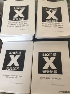 （分類：）位於 。 由 cheunggq 提交（商品編號 1006769598，圖片 1）。簡介： 。