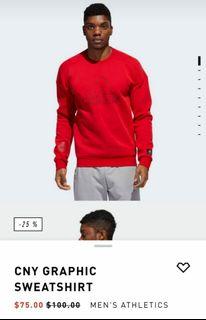 BNWT Adidas Sweater