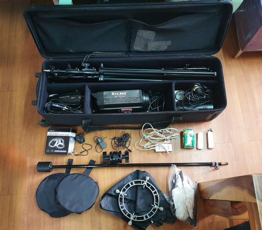 Prolite studio lights clearance