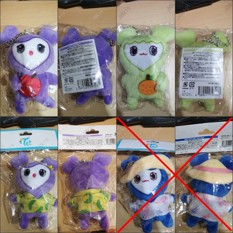 Clearance Twice Lovely Doll Laburi Bag Charm K Wave On Carousell