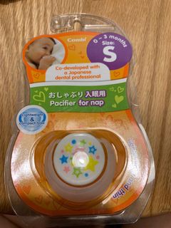 （分類：）位於 。 由 mygoro 提交（商品編號 1006800536，圖片 1）。簡介： 。