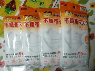 （分類：）位於 。 由 keeheehee 提交（商品編號 1006720445，圖片 1）。簡介： 。