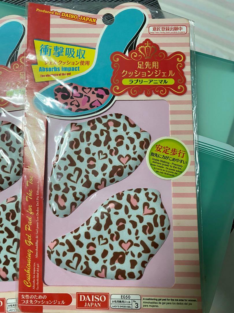 Shoe expander daiso store