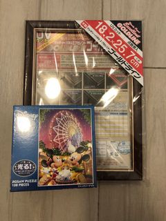 （分類：）位於 。 由 ptcp9917 提交（商品編號 1006700469，圖片 1）。簡介： 。