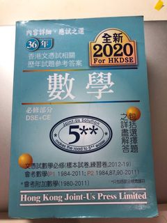 （分類：）位於 。 由 ah_winggg 提交（商品編號 1006693987，圖片 1）。簡介： 。