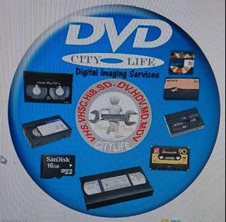 錄影帶轉DVD/MP4 錄影帶轉DVD/MP4