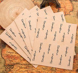 Especially for you Gift Stickers