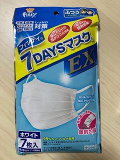 （分類：）位於 。 由 bebepigpig 提交（商品編號 1006800498，圖片 1）。簡介： 。