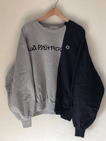 gosha split crewneck